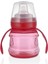 Baby Kulplu Alıştırma Bardağı 200 ml 6+ Ay 1