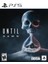 Until Dawn Ps5 5
