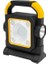 HC-7078-C Üç Çalışma Modlu Şarjlı Cob Ledli Taşınabilir Solar Panelli Lamba 1