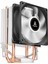 Wind Clear T2 80MM Hava Soğutucu 2
