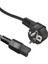 Beek Güç Kablosu, Schuko C15, 1.80 Metre, 10A 250V, H05VV F0.75*3&lt;br&gt; beek SCHUKO-C15 Power Cable 1.8m, H05VV-F 3*0.75MM2 1