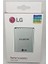 G4 Batarya BL-51YF 3000 mAh Li-Ion Hızlı Şarj 2