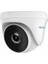 THC-T140-P 4MP MİNİ TURRET TURBO 2.8MM HD-TVI 2