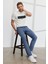 Erkek Petrol Slim Fit Dar Kesim 5 Cep Armürlü Esnek Pantolon 5