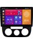 Volkswagen Jetta Android Multimedya Sistemi (2006-2010) CRV4886XP 1