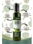 Enginar Sirkesi 500 ml 2