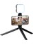 PBS142 Pilli LED Işıklı Tripod Siyah 1