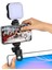 PBS142 Pilli LED Işıklı Tripod Siyah 2