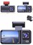Dvr Araç Içi̇ Kamera 5