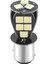 1157 P21W BAY15D 5050 18 Smd LED Arka Fren Stop Lambası Ampulü Beyaz (Yurt Dışından) 1