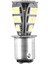 1157 P21W BAY15D 5050 18 Smd LED Arka Fren Stop Lambası Ampulü Beyaz (Yurt Dışından) 2