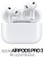 Apple Airpods Pro 3.nesil ile Uyumlu Esnek Silikon Koruyucu Kılıf + Askı Aparatı 5