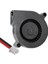 IC-217A Salyangoz Fan Dc 12VOLT 0.10AMPER (50X50X15) 1