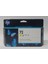 Hp 72 C9373A Yellow Kartuş 130ML 2