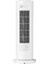 Smart Graphene Heater Eu 1