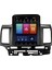 Mitsubishi Lancer Android Multimedya Sistemi (2008-2019) CRV-4891XDT 2