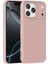 Apple iPhone 17 Pro ile Uyumlu Kapak Içi Kadife Lüx Lansman Silikon Kılıf - Pudra 2