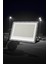 300W Platinium LED Projektör 6400K Beyaz Işık 1