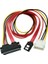 Sata DATA15+7 Pin To 7pin Sata 4 Pin Ide Molex Power Kablosu 90CM 1