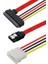 Sata DATA15+7 Pin To 7pin Sata 4 Pin Ide Molex Power Kablosu 90CM 2