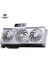 Igame Rtx 5080 Vulcan W Oc 16GB Gddr7 256BIT Beyaz Ektan Kartı (16GB-V) 5