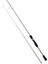 Sniper Trout 160CM 1-6gr Trout Kamışı Brown 1
