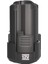 KPB1202 12VOLT 2.0AH Li-Ion Profesyonel Yedek Akü 2