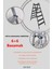 Çift Taraflı Dayanıklı 6+6 Metal Basamaklı Merdiven 4