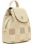 Kadın Bej Baskılı Sırt Çantası 25SBD2550FT 5
