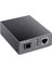 ‎TL-FC311A-20, Gigabit Wdm Media Dönüştürücü 2