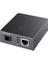 ‎TL-FC311A-20, Gigabit Wdm Media Dönüştürücü 4