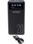 Digimonster PG-PW320 | 20000 Mah Powerbank | Hızlı Şarj | Çift USB + Type-C Giriş | LCD Ekranlı | Taşınabilir Şarj Cihazı | Siyah 1