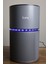 My Air Serisi FG-1016 H13 Hepa Filtreli, 4 Sistem Akıllı Hava Temizleme Cihazı 3