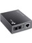 MC210CS, Gigabit Ethernet Medya Dönüştürücü 2