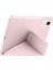 Honor Pad Gt 11.5 Inç 2025 Uyumlu Kılıf Kalem Bölmeli Tri Folding Standlı Arkası Silikon Kapak 5