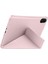 Redmi Pad 2 2025 11 Inç Uyumlu Kılıf Kalem Bölmeli Tri Folding Standlı Arkası Silikon Kapak 5