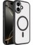 iPhone 17 Kılıf Wireless Şarj Özellikli Zore Krom M-Safe Silikon Kapak - Siyah 1