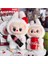 Kolalı Labubu Özel Koleksiyon Süpriz Peluş PAKET(1ADET) 1