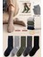 5'li Günlük Kışlık Erkek Soket Çorap Seti (Softtouch) 1