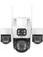 INOX-X114 4X3MP Dört Lensli Wifi Ptz Kamera 1