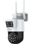 INOX-X102 3+3mp Dual Lens Wifi Kamera (Hieasy) 1