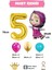 5 Yaş Lisanslı Büyük Boy Maşa ile Koca Ayı Balon Seti Maşa Balon Doğum Günü Gold Rakam Balon Set 2