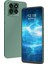 S71 Yeşil 256 GB 12 GB Ram 1