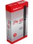 - Wizdesign Pı8 Roller 0.7 mm Kırmızı Kalem 12'lik Kutu + 12 Adet Yedek Refil 3