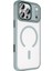iPhone 17 Pro Kılıf Wireless Şarj Özellikli Zore Krom M-Safe Silikon Kapak - Lacivert 6