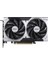 Msı Geforce RTX5050 8g Ventus 2x Oc 8gb Gddr6 128BIT 1xhdmı 3xdp Ekran Kartı 2
