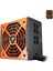 Cougar Bxm 700W Power Supply (80 Plus Bronze) 1
