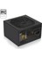 Powerboost BST-ATX750WEU Fury 750W 80+ 12CM Fanlı Atx Psu (Retail Box) 1