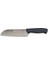 61195 - Sürmene Santoku Şef Bıçağı 19 cm 1