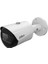 IPC-HFW1431S-S-0280B 4mp 2.8mm Ip Bullet Kamera (Starlight) 1